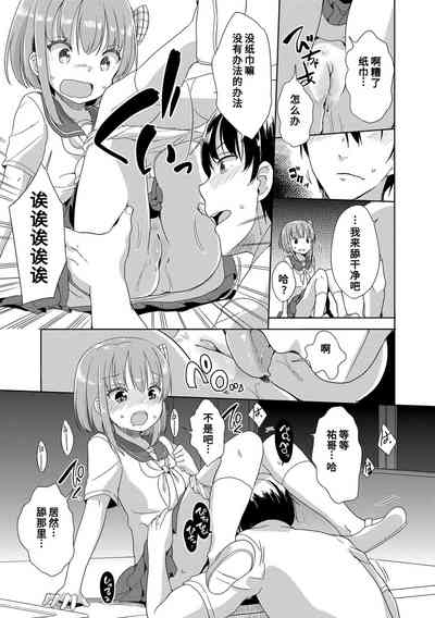 第93页图