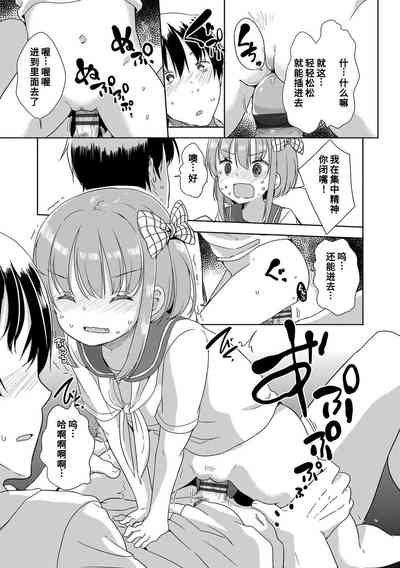 第97页图