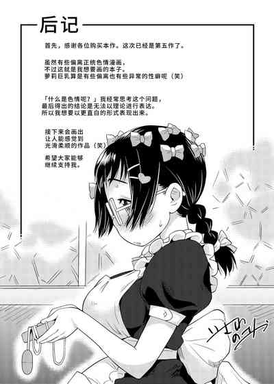 第193页图