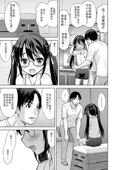 第113頁圖