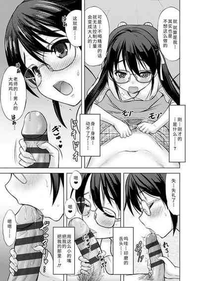 第117頁圖