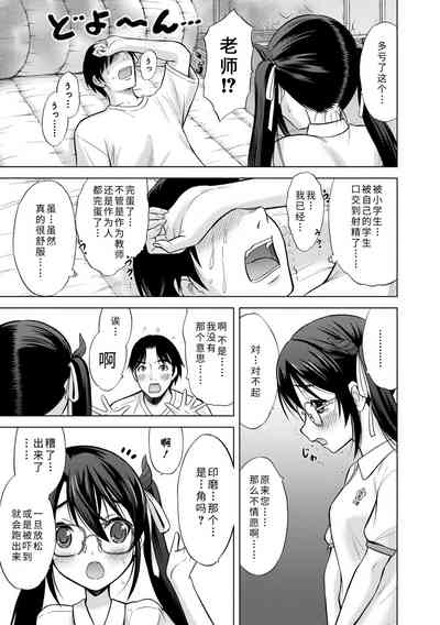 第121頁圖