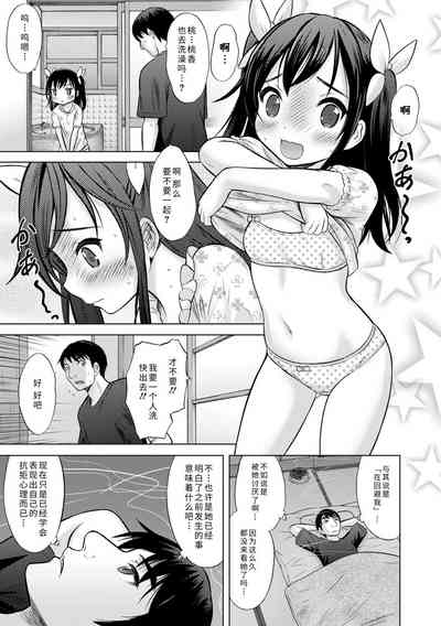 第13頁圖
