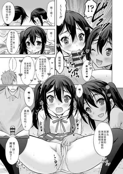第157頁圖