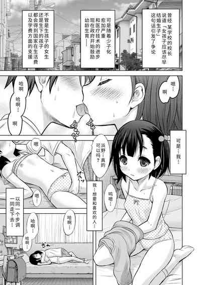 第165頁圖