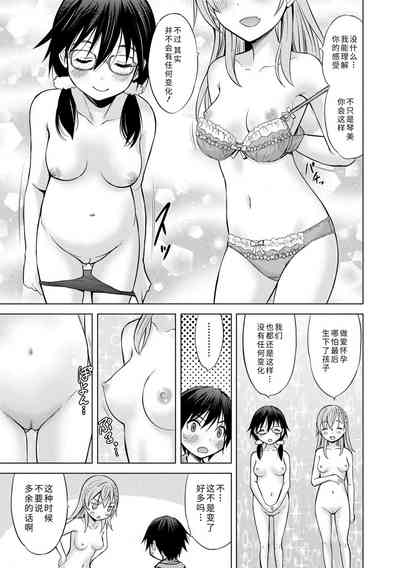 第173頁圖