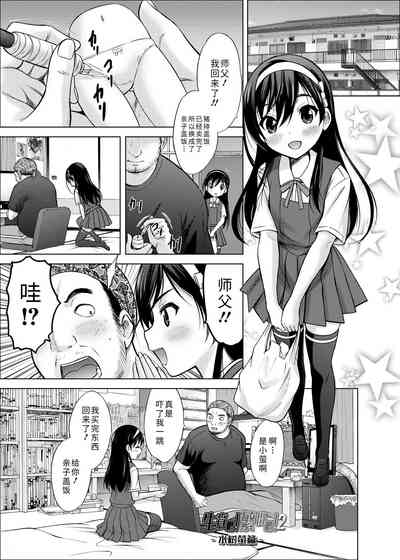 第185頁圖