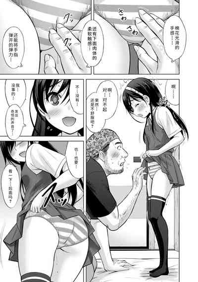 第189頁圖
