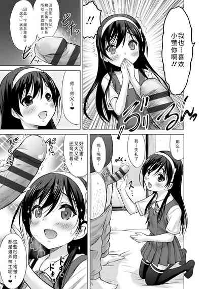 第193頁圖