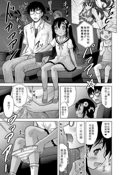 第217頁圖