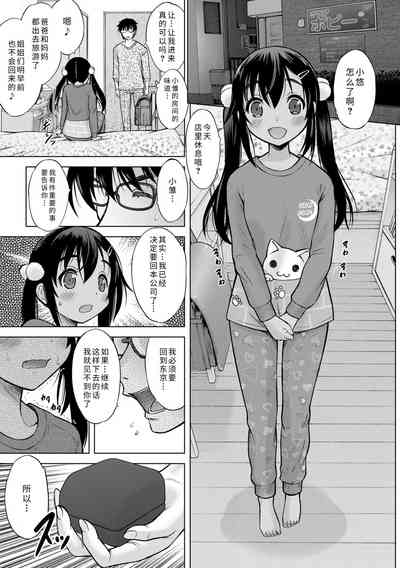 第229頁圖