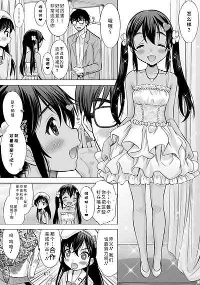 第245頁圖