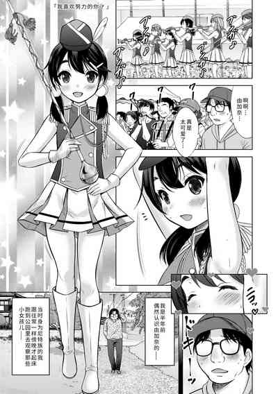 第29頁圖