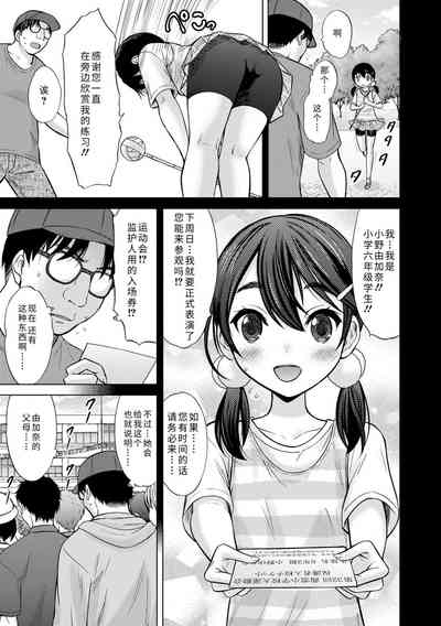 第33頁圖