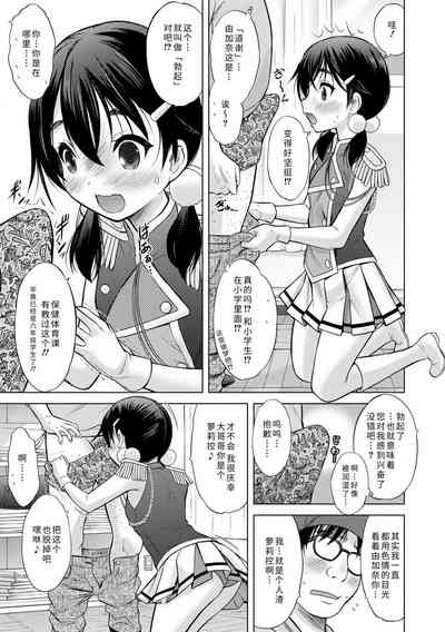 第37頁圖