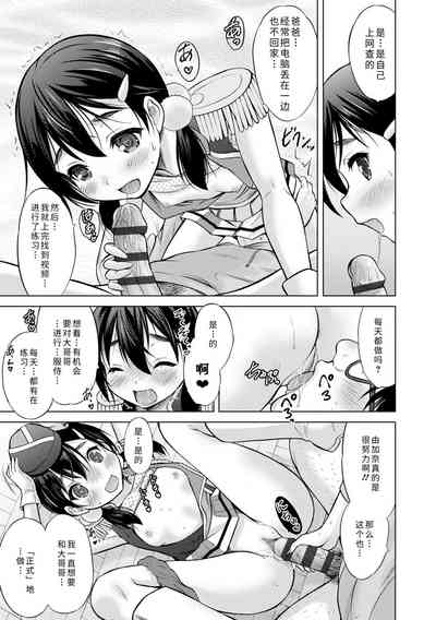 第45頁圖
