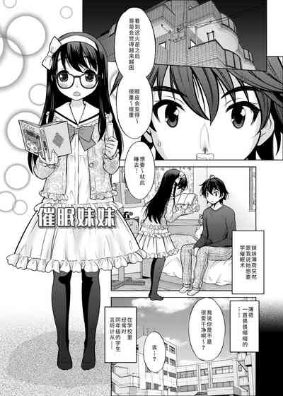 第53頁圖