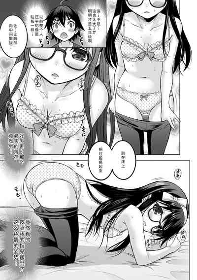 第57頁圖