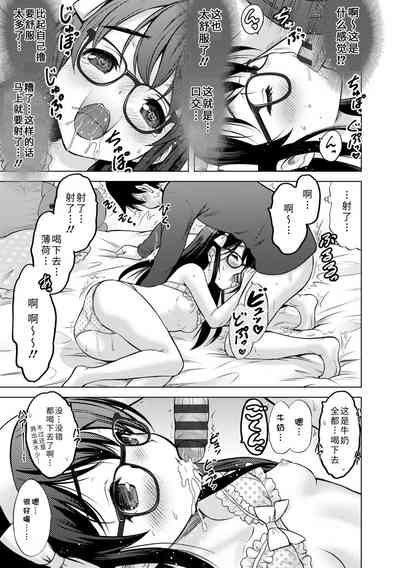 第65頁圖