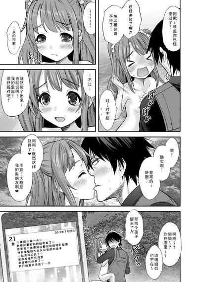 第93頁圖