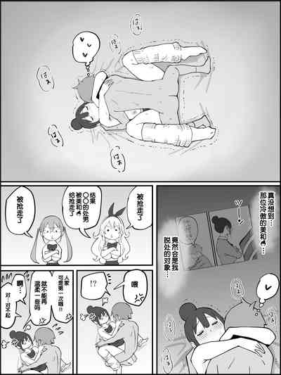 第121页图
