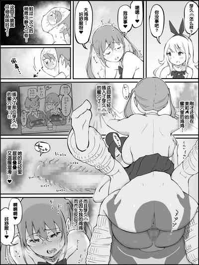 第129页图