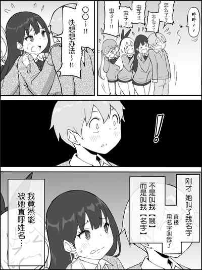 第13页图