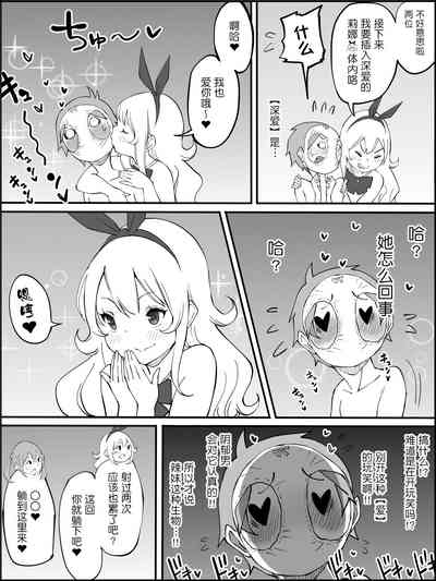 第141页图