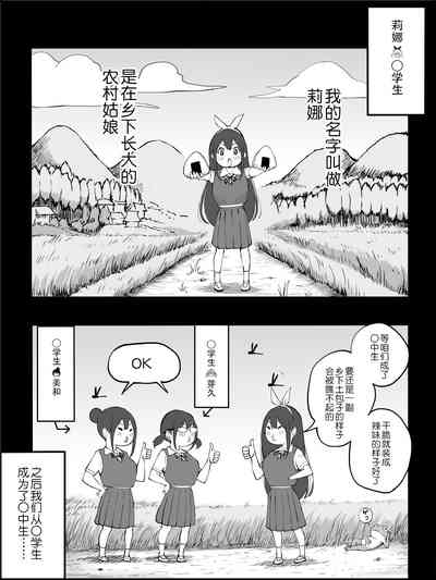 第161页图