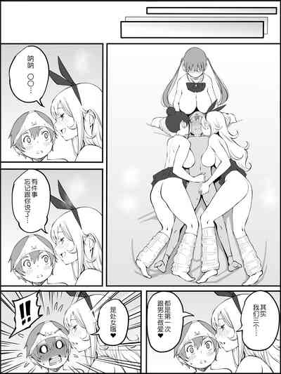 第173页图