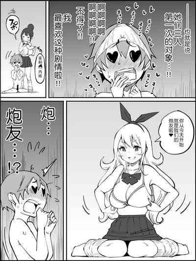 第177页图