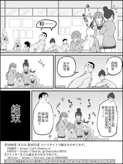 第181页图