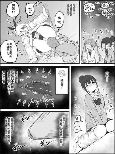第57页图