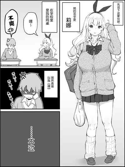 第5页图