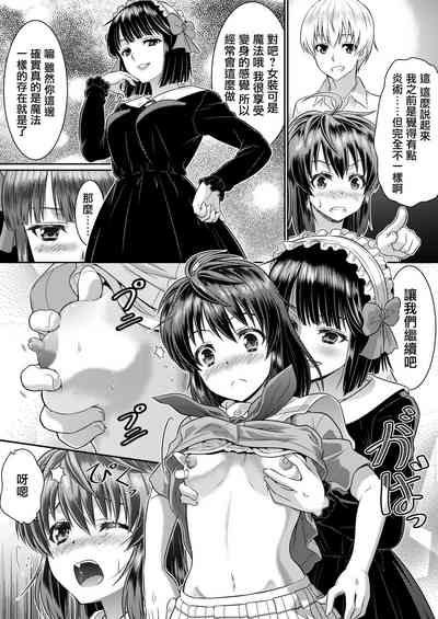 第29頁圖