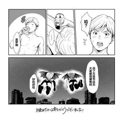 第5页 封面 - HaSM.cc