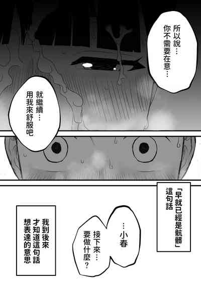 第25頁圖