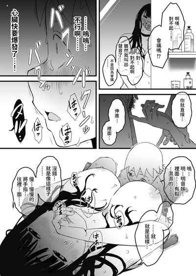 第37頁圖