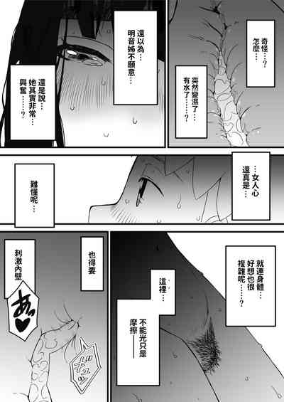 第41頁圖