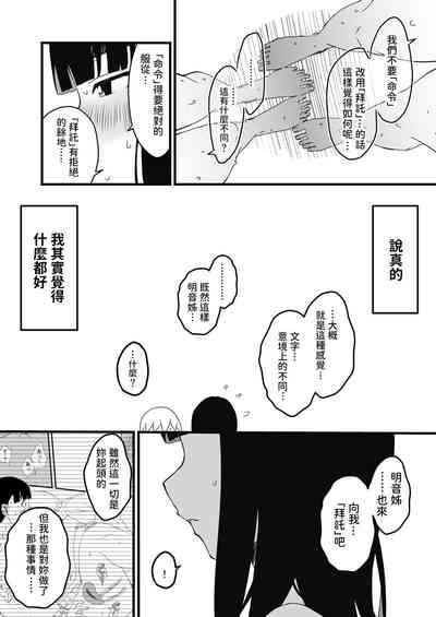 第49頁圖