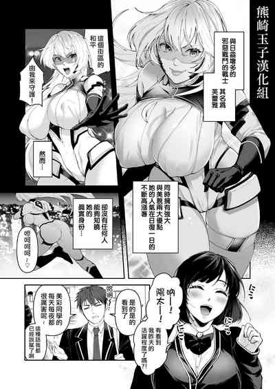 第1頁圖