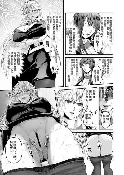第21頁圖