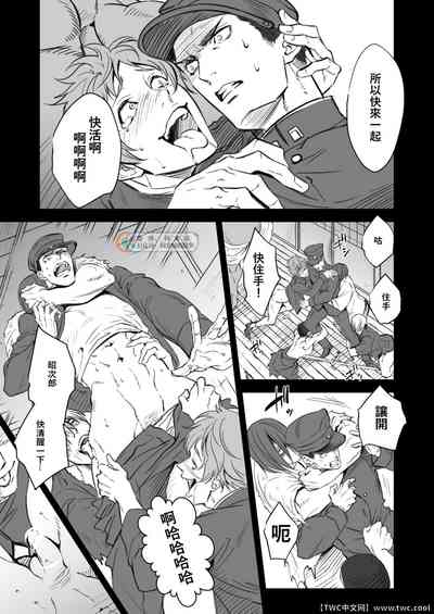第17頁圖