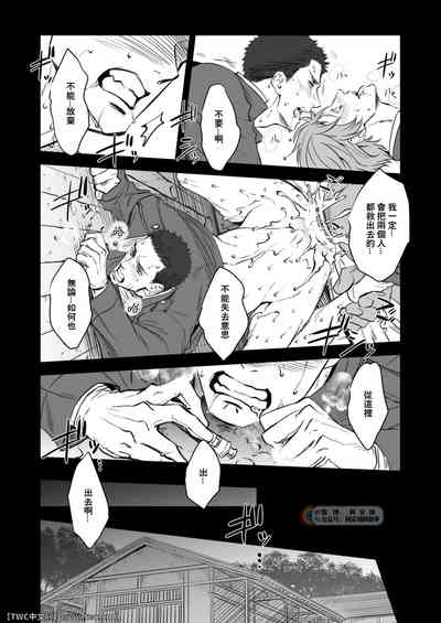 第29頁圖