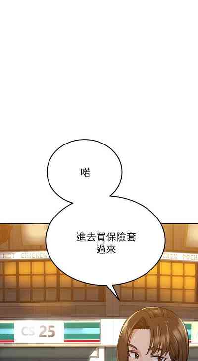 第209页图