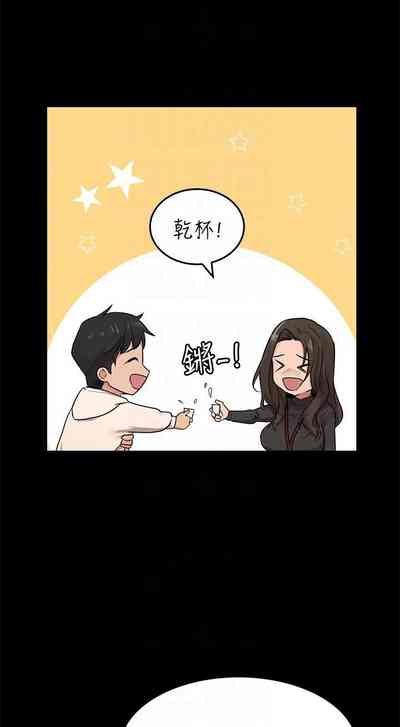 第49页图