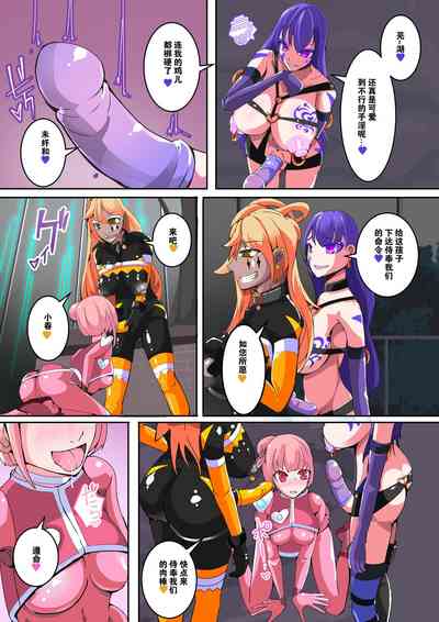 第21页图