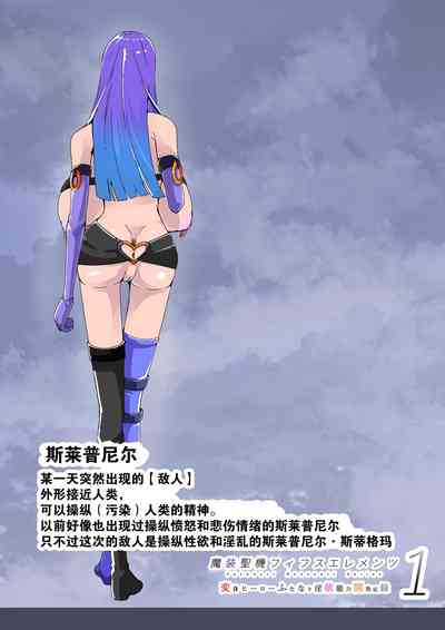 第33页图
