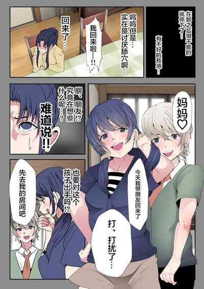 第17頁圖