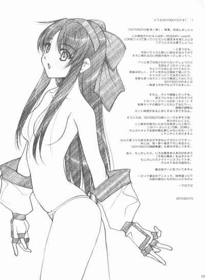 第25页图